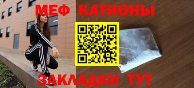 индика Кимры