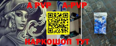 индика Кимры