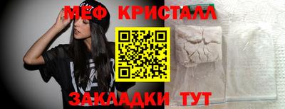 гашиш Кинель