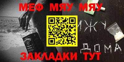 МДПВ Кингисепп