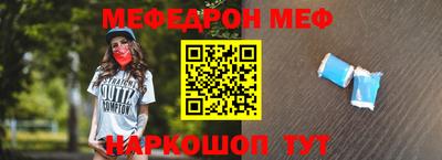 МДПВ Кингисепп