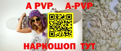 МДПВ Кингисепп