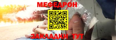 гашиш Кинель