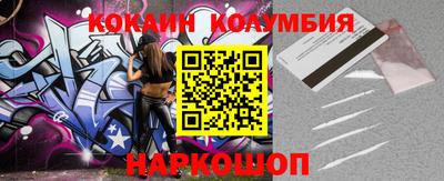 индика Кимры
