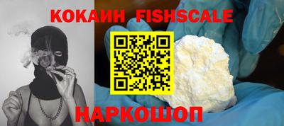 гашиш Кинель