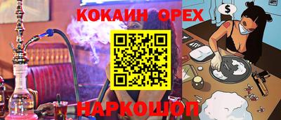 индика Кимры