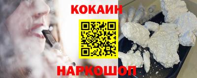 индика Кимры