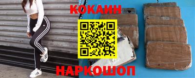 индика Кимры