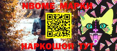гашиш Кинель