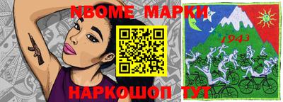 гашиш Кинель