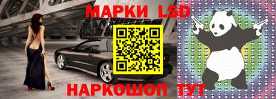индика Кимры