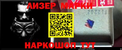 МДПВ Кингисепп