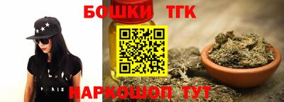 гашиш Кинель