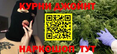 индика Кимры
