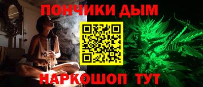 гашиш Кинель