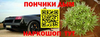 гашиш Кинель