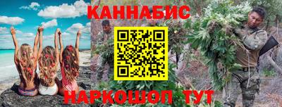 индика Кимры