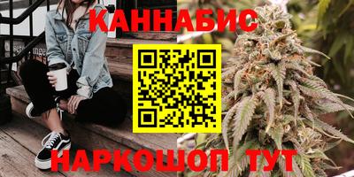 индика Кимры