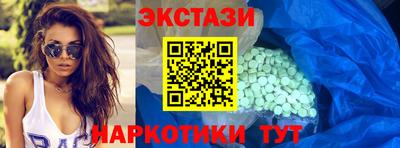 МДПВ Кингисепп