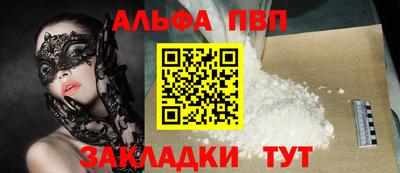 индика Кимры