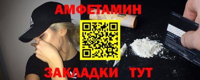 гашиш Кинель