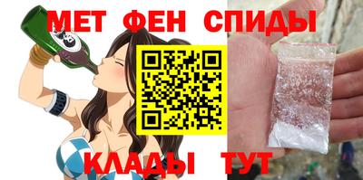 индика Кимры