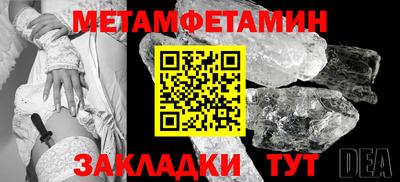 гашиш Кинель