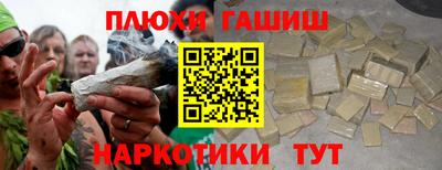 МДПВ Кингисепп