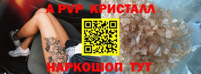 МДПВ Кингисепп