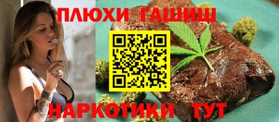 индика Кимры