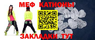 гашиш Кинель