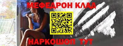 индика Кимры