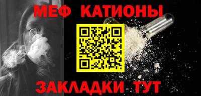 индика Кимры