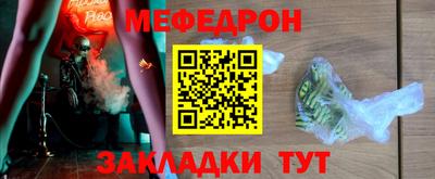 индика Кимры