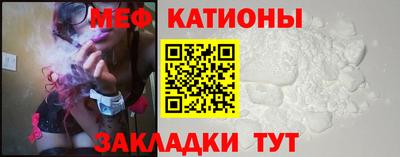 МДПВ Кингисепп